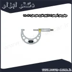 میکرومتر آسیمتو 3 2 اینچ خارج سنج مدل 1 03 101