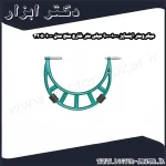 میکرومتر اینسایز 1000 900 میلی متر خارج سنج مدل 1000 3205