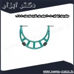 میکرومتر اینسایز 800 700 میلی متر خارج سنج مدل 800 3205