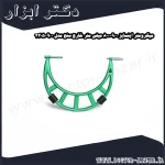 میکرومتر اینسایز 900 800 میلی متر خارج سنج مدل 900 3205