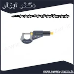 میکرومتر دیجیتال آسیمتو خارج سنج 25 0 میلی متر مدل 0 01 116