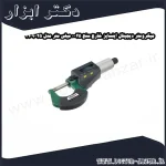 میکرومتر دیجیتال اینسایز خارج سنج 25 0 میلی متر مدل 25 3109