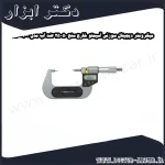 میکرومتر دیجیتال سوزنی آسیمتو خارج سنج 50 25 ضد آب مدل 0 02 126