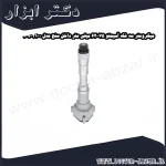 میکرومتر سه فک آسیمتو 75 62 میلی متر داخل سنج مدل 0 31 209