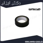 نوار چسب و لنت برق