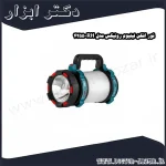 نور افکن لیتیوم رونیکس مدل RH 4255