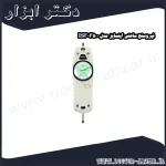 نیروسنج ساعتی اینسایز مدل ISF F500