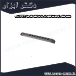 هشت خانه رک مونت کلید دار پارت الکتریک مدل PRT 2252