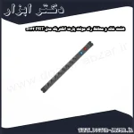 هشت خانه و محافظ رک مونت پارت الکتریک مدل PRT 5144