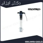 همزن NEC مدل 4488