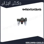 واحد مراقبت سوماک مدل SA 1100