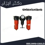 واحد مراقبت سوماک مدل SA 2260