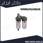 واحد مراقبت سوماک مدل SA 2260A