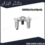 واحد مراقبت سوماک مدل SA 2314