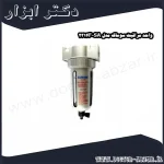 واحد مراقبت سوماک مدل SA 2314F