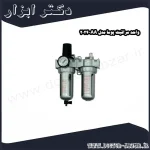 واحد مراقبت پوما مدل AA 2024