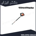 ویبراتور بتن AGP مدل VRN1400