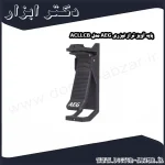 پایه آویز تراز لیزری AEG مدل ACLLCB