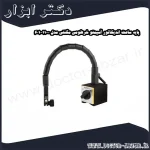 پایه ساعت اندیکاتور آسیمتو خرطومی مگنتی مدل 0 11 601