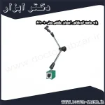 پایه ساعت اندیکاتور اینسایز مگنتی مدل 100 6210