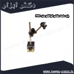 پایه ساعت مگنتی گوانگلو مدل MB60