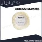 پد پولیش تیگران 180 میلی‌ متر مدل TG PB180