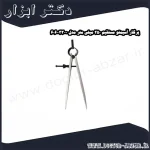 پرگار آسیمتو مستقیم 250 میلی متر مدل 0 33 606