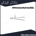 پرگار آسیمتو مستقیم 300 میلی متر مدل 0 34 606