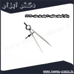 پرگار آسیمتو مستقیم 400 میلی متر مدل 0 35 606