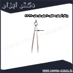 پرگار آسیمتو مستقیم 600 میلی متر مدل 0 37 606