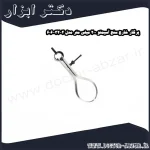 پرگار خارج سنج آسیمتو 200 میلی متر مدل 2 32 606