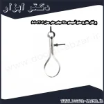 پرگار خارج سنج آسیمتو 250 میلی متر مدل 2 33 606