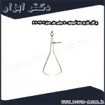 پرگار خارج سنج آسیمتو 500 میلی متر مدل 2 36 606