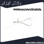 پرگار خارج سنج آسیمتو 600 میلی متر مدل 2 37 606