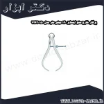 پرگار خارج سنج اینسایز 140 میلی متر مدل 150 7262