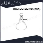 پرگار خارج سنج اینسایز 320 میلی متر مدل 300 7262