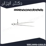 پرگار داخل سنج آسیمتو 500 میلی متر مدل 4 36 606