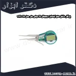 پرگار داخل سنج اینسایز دیجیتال 25 میلی متر مدل 25 2121