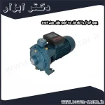 پمپ آب آروا تک فاز 1.5 اسب بخار مدل 5152