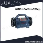 پمپ باد فندکی و برق شهری توسن مدل 7011IN