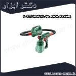پیستوله برقی خرطومی بوش 440 وات مدل PFS 2000