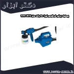 پیستوله برقی خرطومی نووا 650 وات مدل NTS 2742