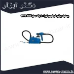 پیستوله برقی خرطومی نووا 900 وات مدل NTS 2743