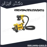 پیستوله برقی خرطومی کنزاکس 700 وات مدل 5687