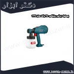 پیستوله برقی رونیکس 350 وات مدل 1335