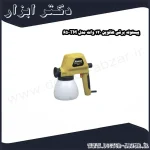 پیستوله برقی هائوپن 120 وات مدل TM 65