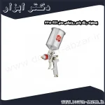 پیستوله رنگ بادی رونیکس مدل RH 6315