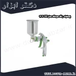 پیستوله رنگ سوماک مدل SS 1204