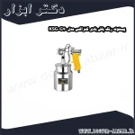 پیستوله رنگ پاش بادی کنزاکس مدل KSG G70