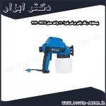 پیستوله رنگ پاش برقی نووا 110 وات مدل NTS 2740